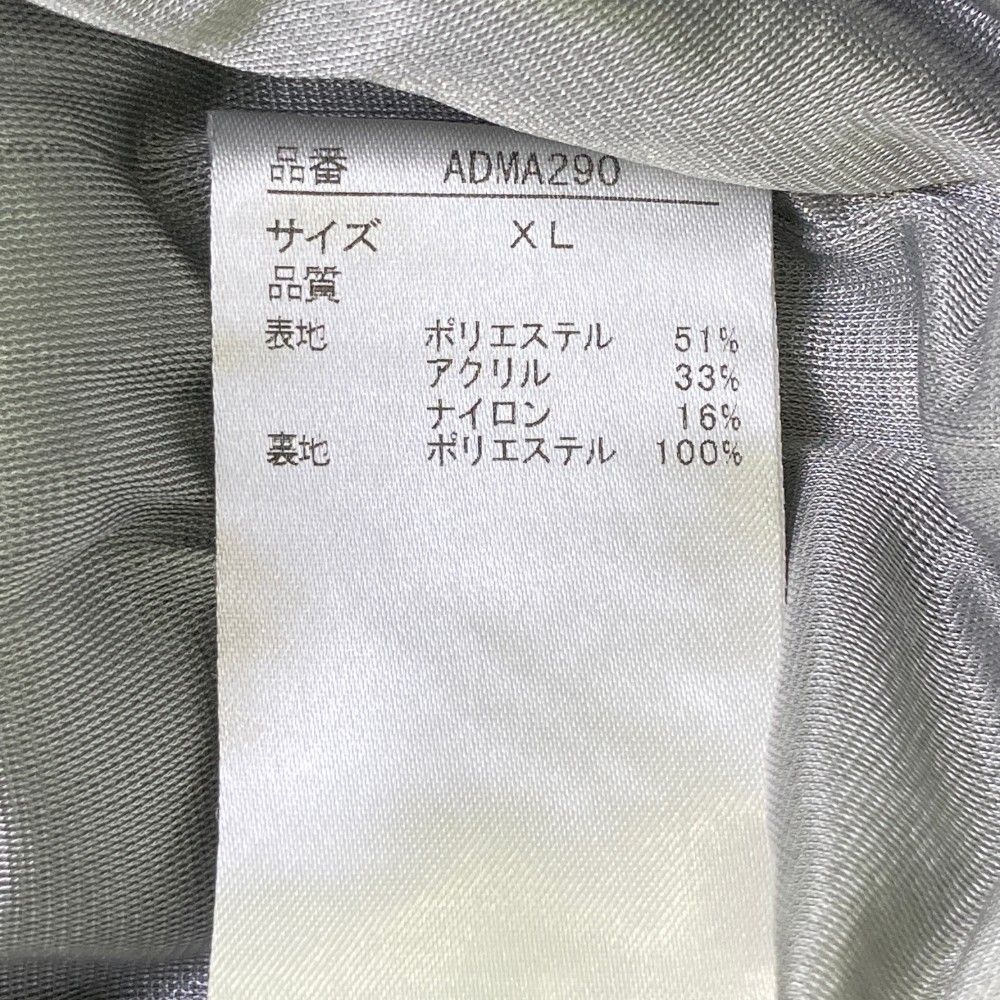 サイズ XL