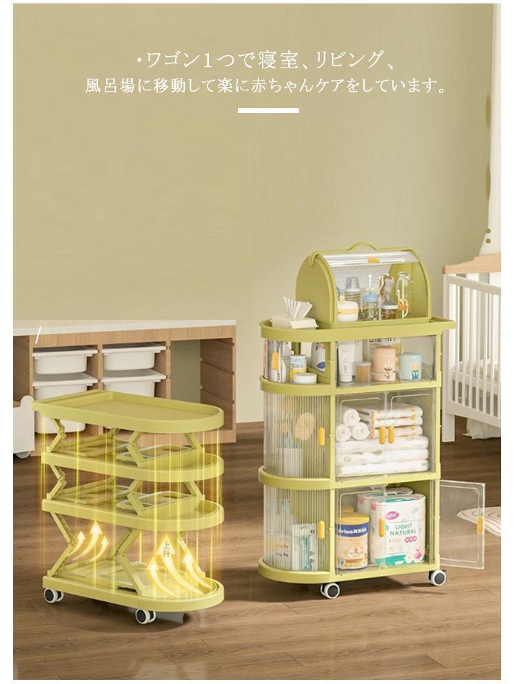 収納ワゴン 折りたたみ
