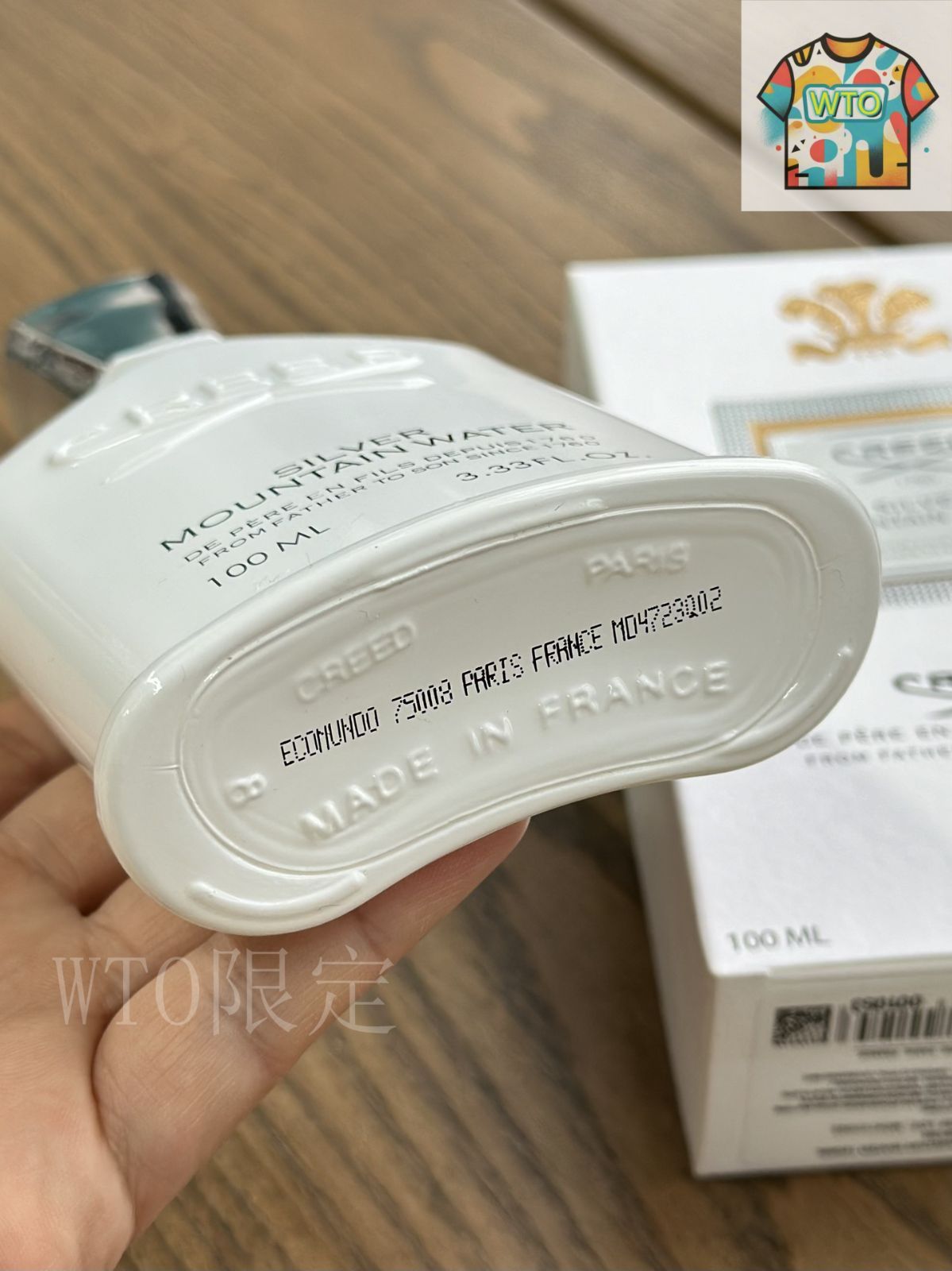 CREED⭐️シルバーマウンテン100ml ほぼ新品 Amazon | クリード CREED シルバー マウンテン ウォーター 100ml