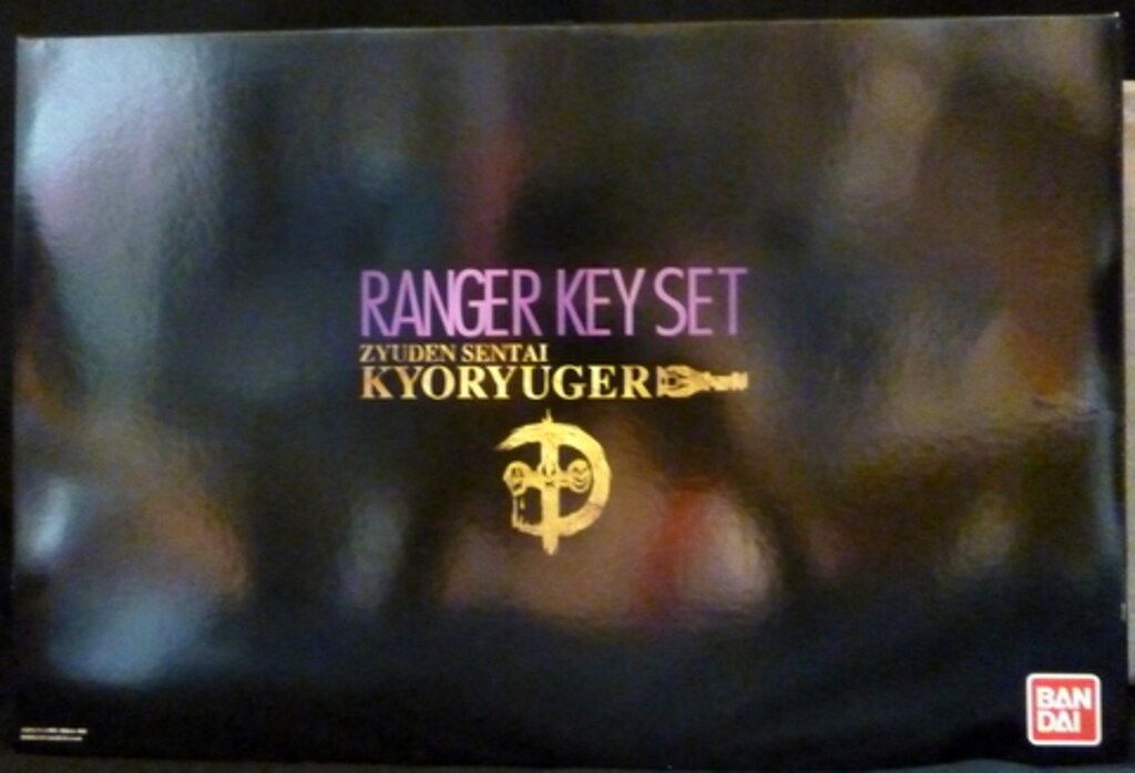 バンダイ レンジャーキーセット 獣電戦隊キョウリュウジャー 獣電戦隊キョウリュウジャー デーボス