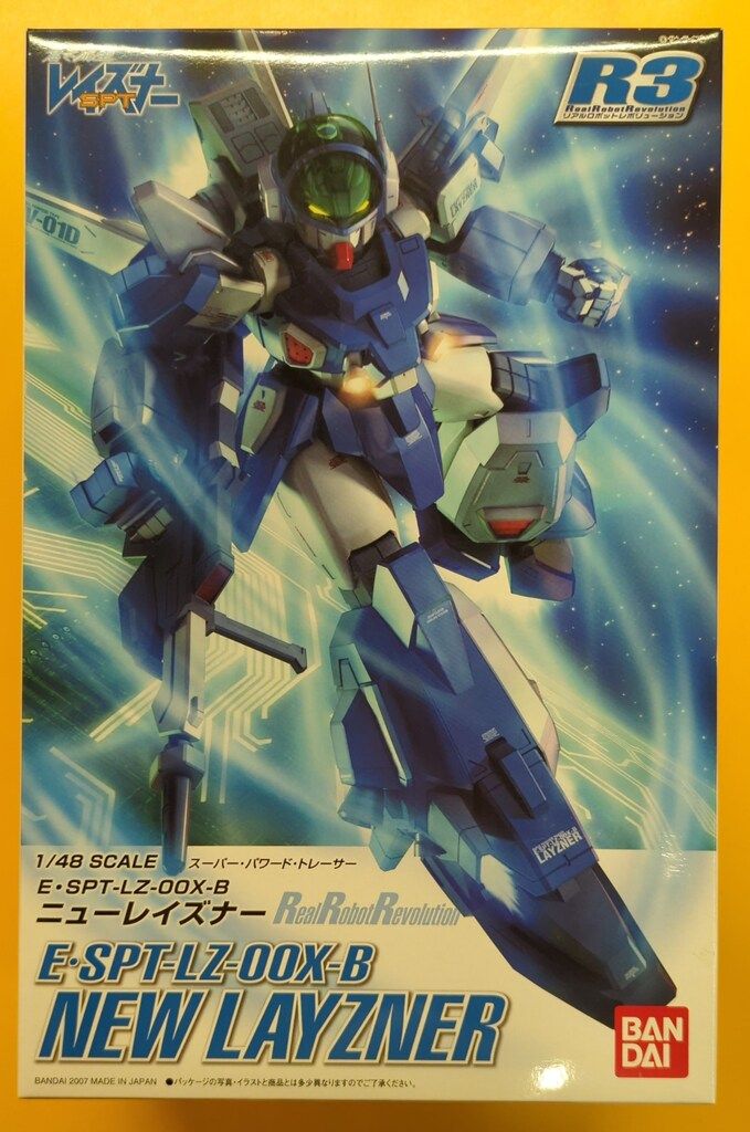 メイクアップ ポールアンドジョー TIRTIR デパコス コスメ まとめ売り