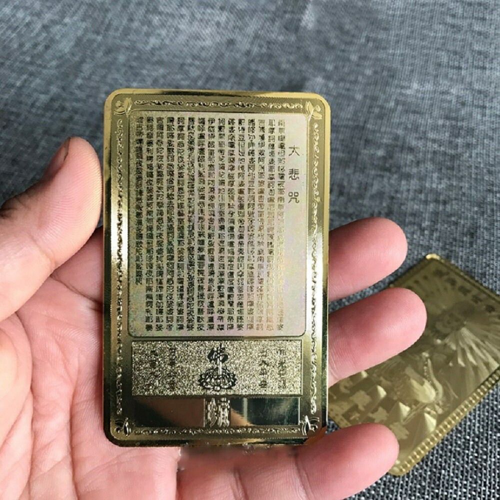 観世音菩薩　GOLD 99.9%　パウチカード　パウチ込み　1ｇ Amazon｜千手観音 菩薩 護身符 カード 護符 観音様カード 千手千