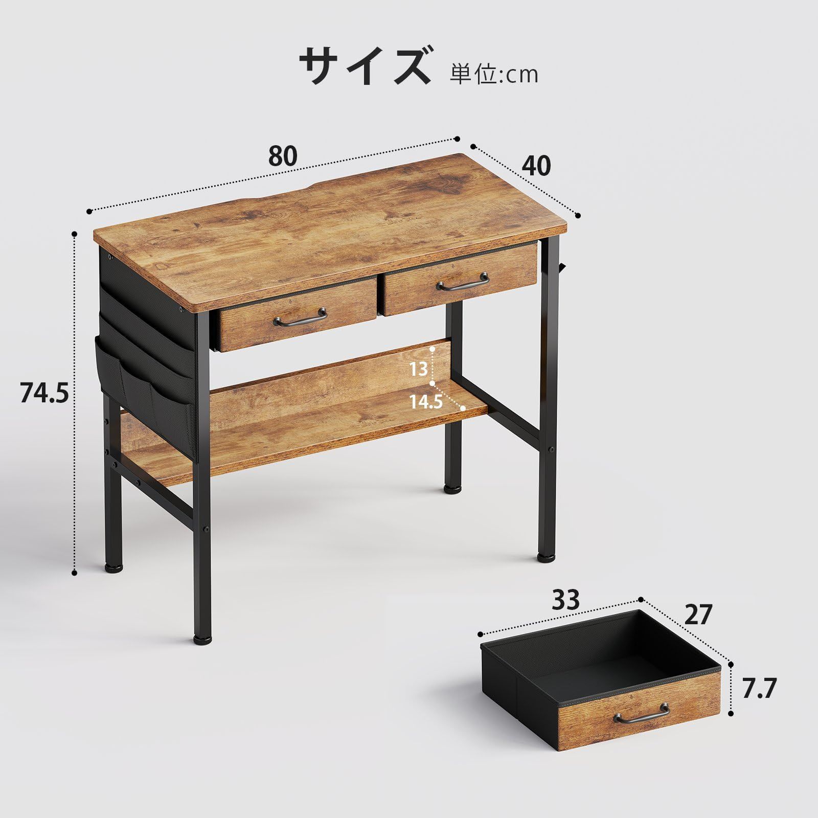 家具 一人暮らし
