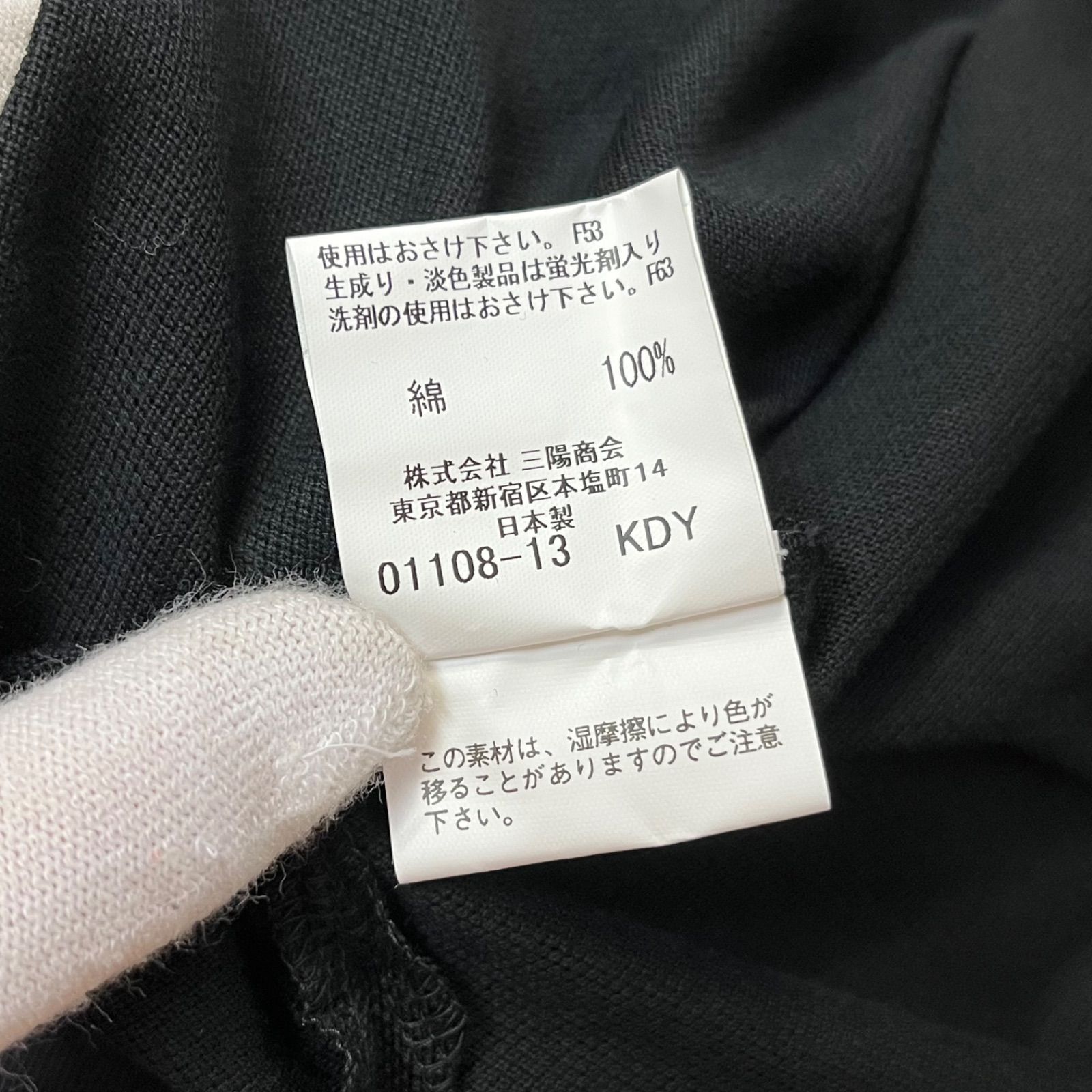 管32131】新品タグ付き☆BURBERRY LONDON バーバリー ポロシャツ 半袖 