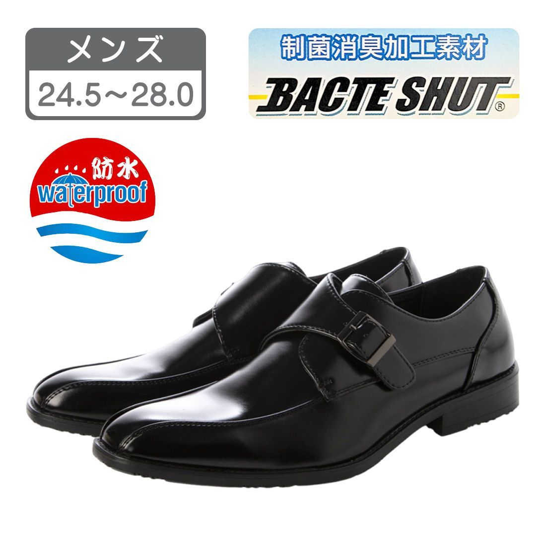 新品【24106_BLACK】メンズ ビジネスシューズ モンクストラップ