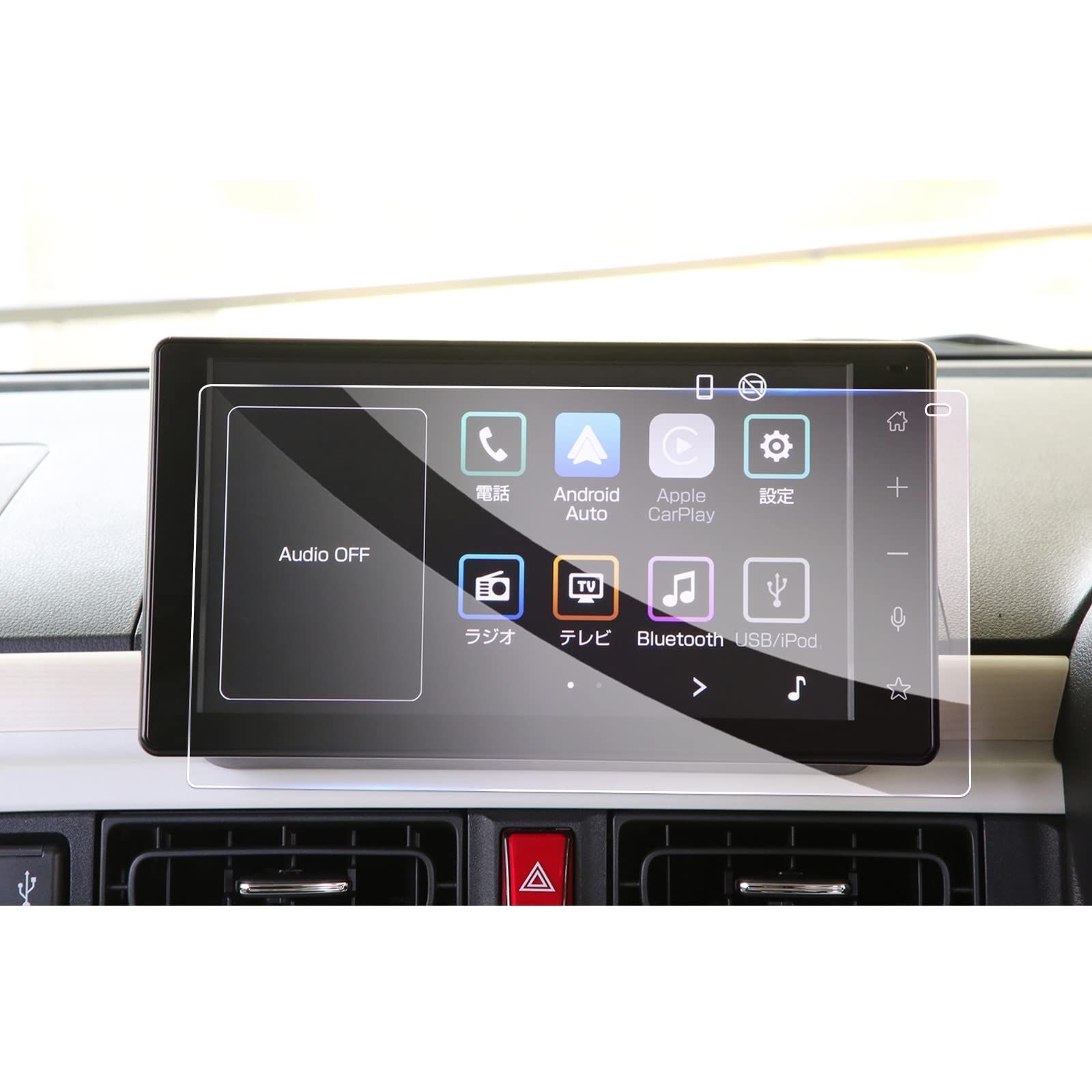 在庫処分】タント キャンバス タフト 9インチ 2022年~ Daihatsu 純正