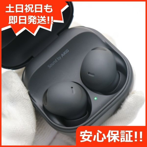 美品 Galaxy Buds2 Pro グラファイト Galaxy イヤホン 即日発送 土日祝発送OK 03000