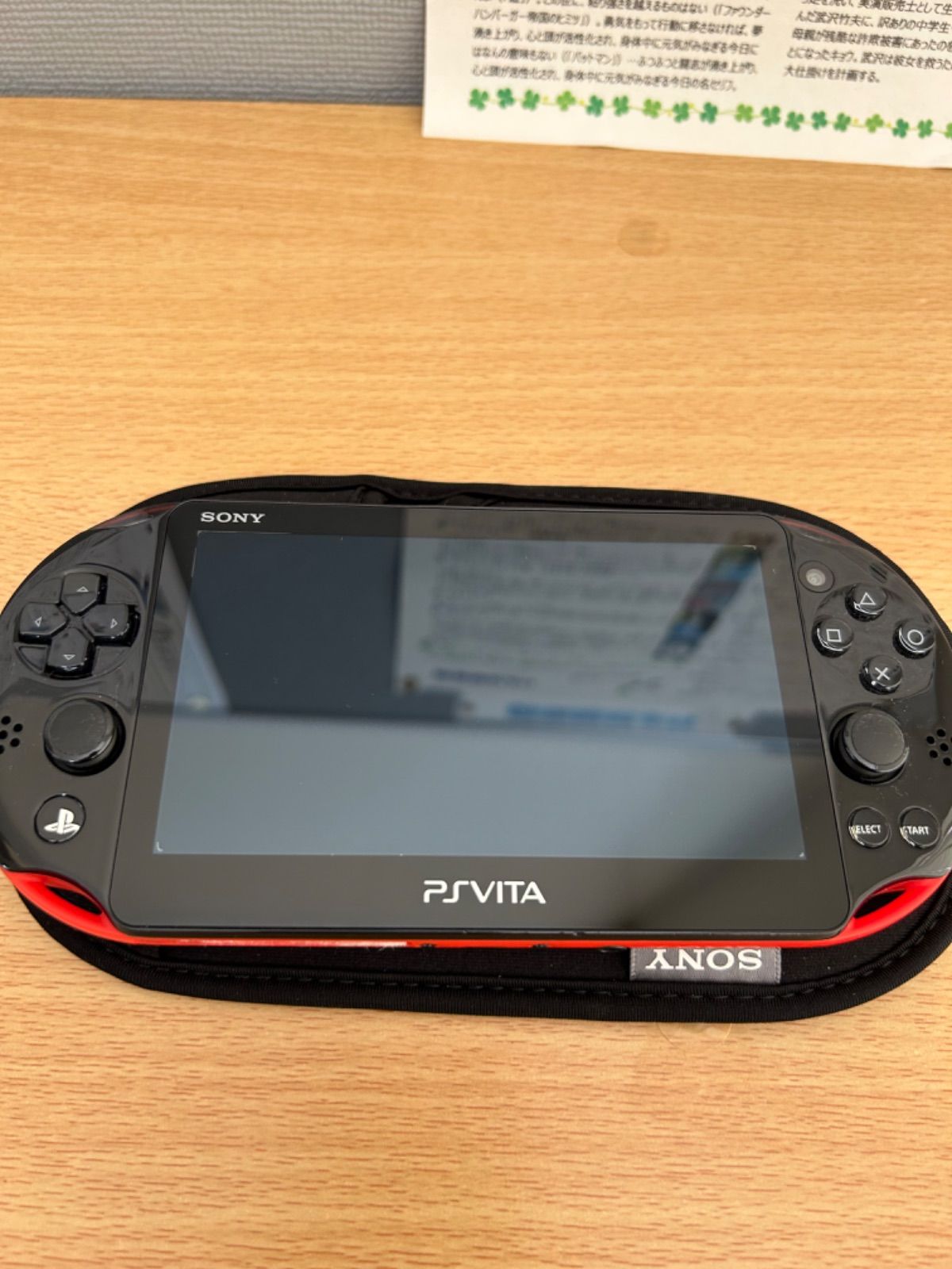 プレステイションビータ 限定カラー - メルカリ