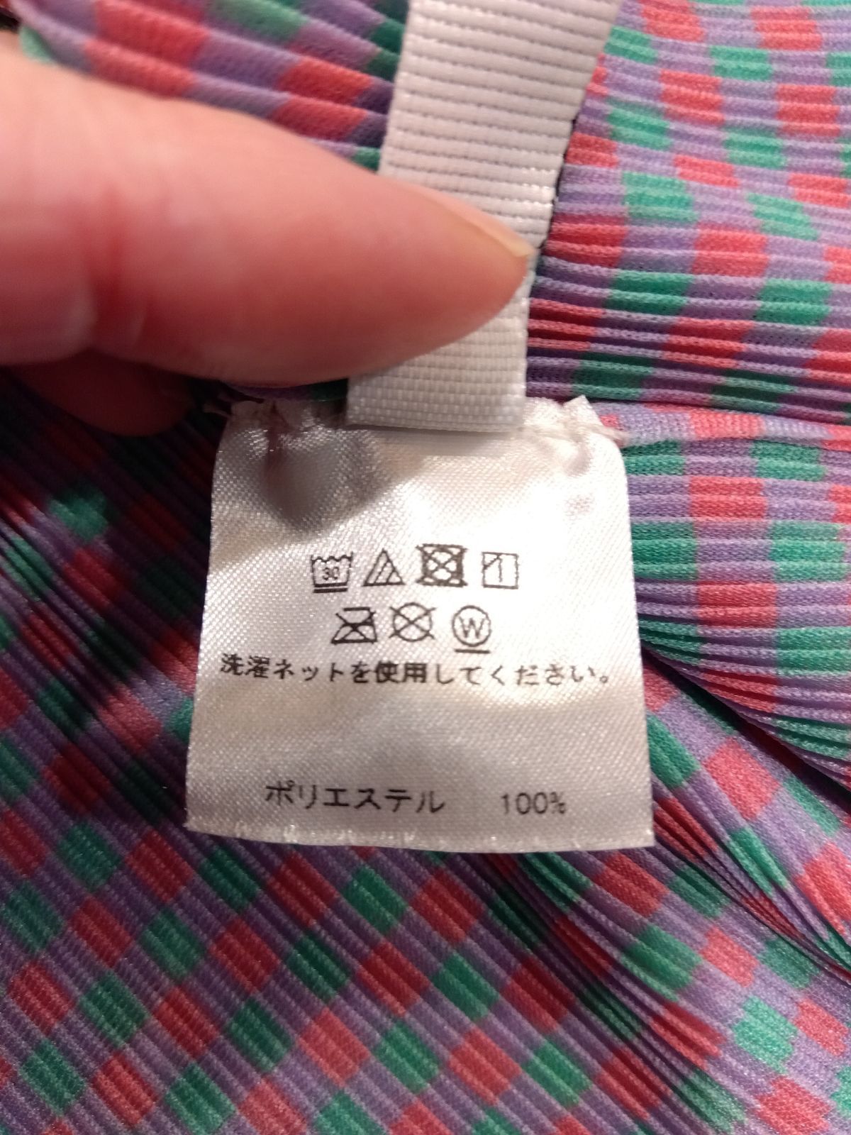 柄