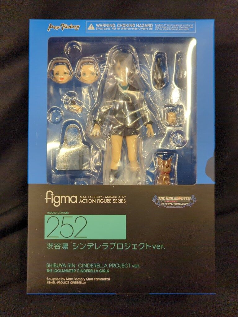 MAXFACTORY figma アイドルマスター シンデレラガールズ 渋谷凛