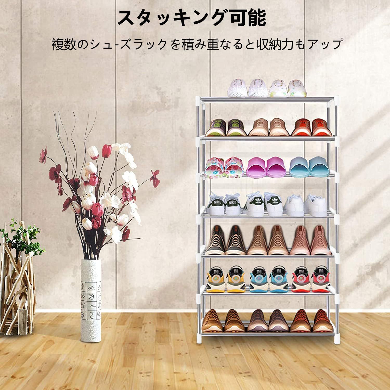 【速達!】【数量限定】ETAOLINE シューズラック 大量 組み立て式 靴下駄箱 省スペース シューズボックス スリム 玄関収納 靴入れ 棚 (3段 ホワイト) 面ファスナー