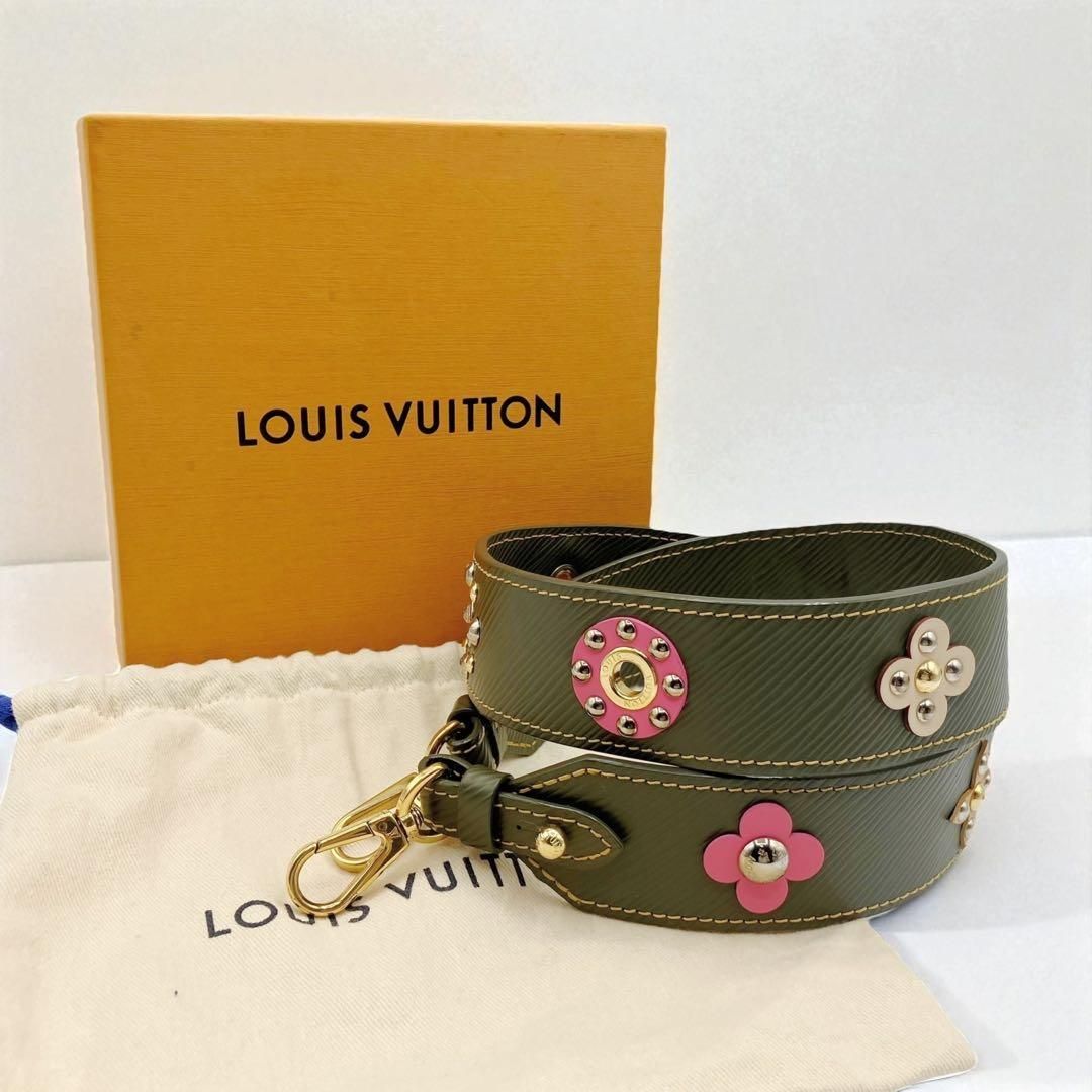 ルイヴィトン モノグラムフラワー エピ ショルダーストラップ