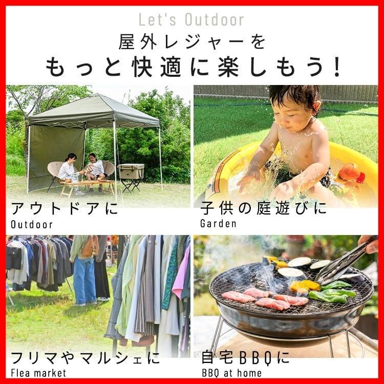 アイリスプラザ タープテント 2.5×2.5m/3×3m 【組み立て簡単