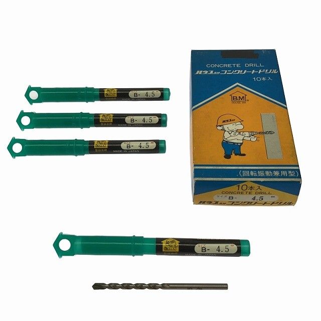 ハウスビーエム