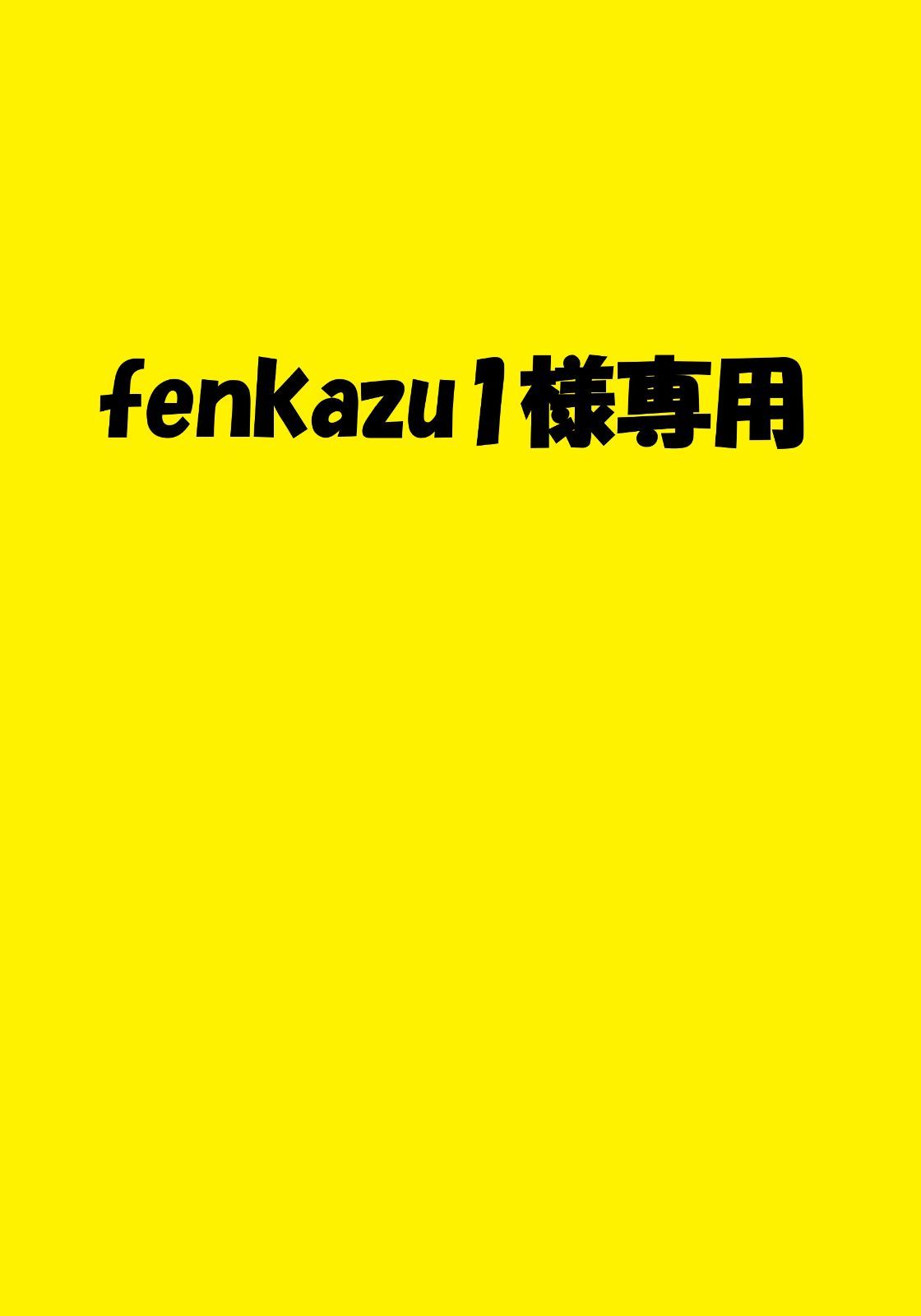 アルファタックル ショートアーム30-150 カワハギ・フグ等に