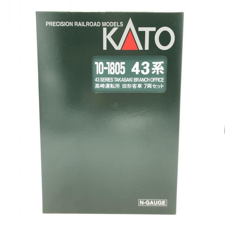 KATO 10-1805 高崎運転所 客車 7両セット 69