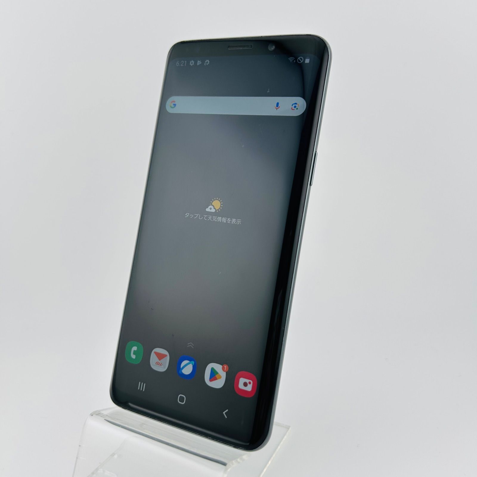 バッテリー良好 Galaxy S9 64GB チタニウムグレー SIMフリー(sim