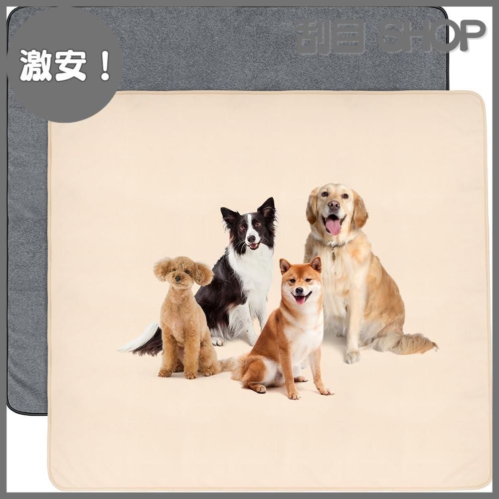 Cow girl】グレー 3人掛けソファ 可動式ヘッドレスト 値下げ 楽天市場