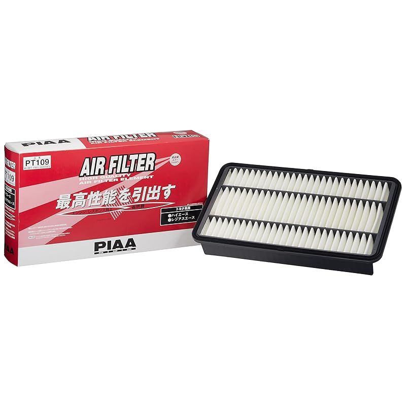 会長はメイド様！ 9巻特典イラストカード 有隣堂 文教堂 当時物 碓氷 美咲