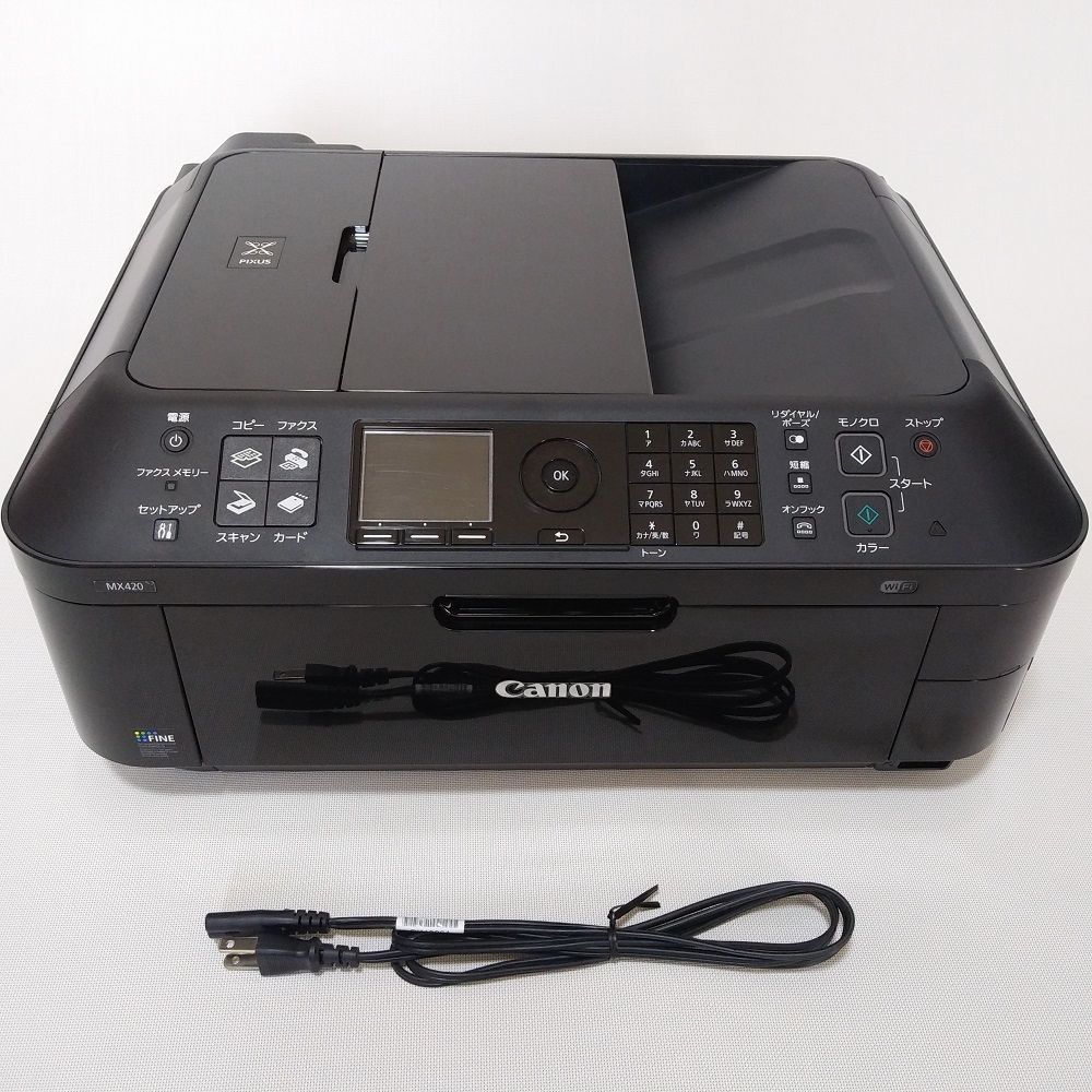 Canon PIXUS MX420 インクジェットプリンター - プリンター・複合機