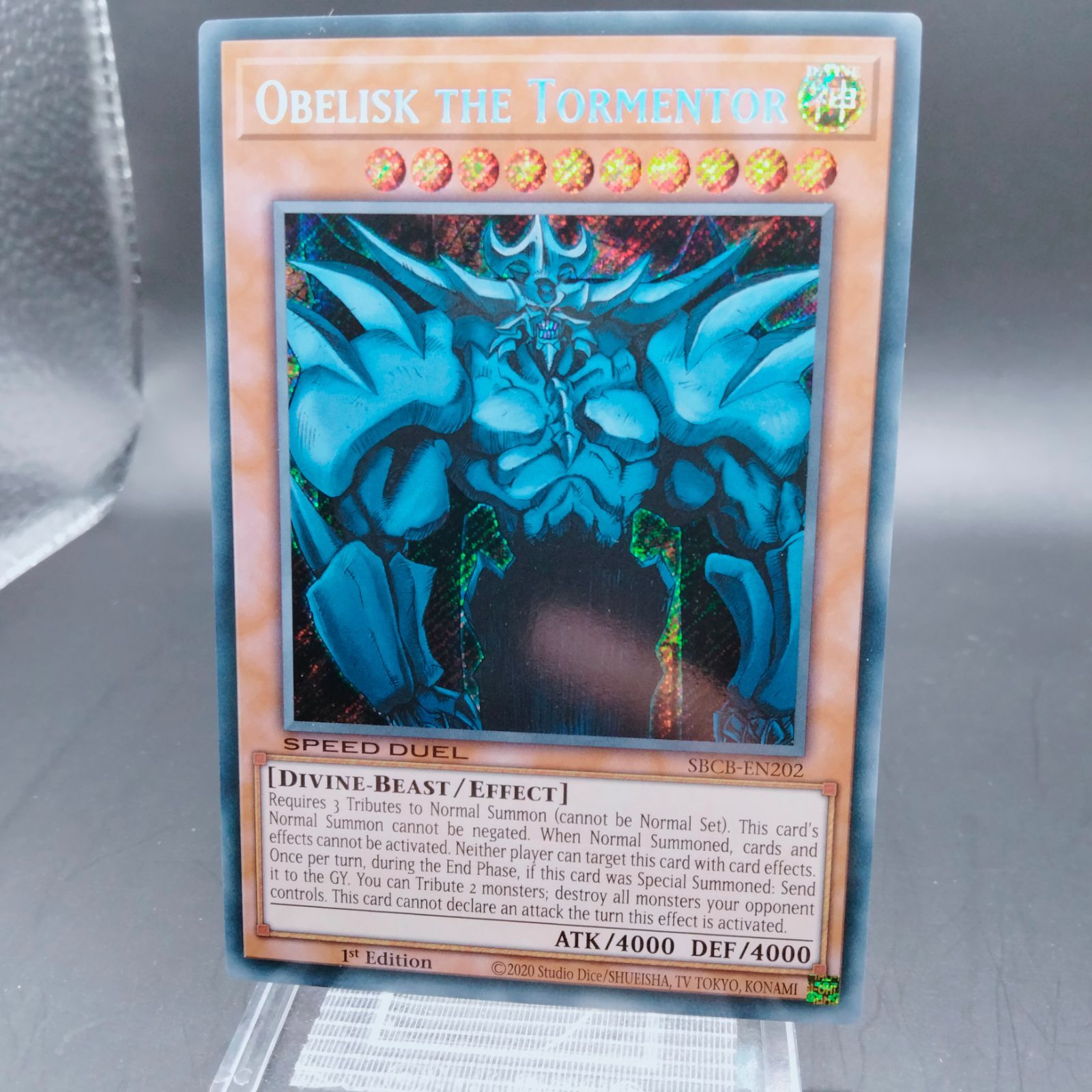 遊戯王 海外版 まぎらわしい 1st ゴールドシークレットレア