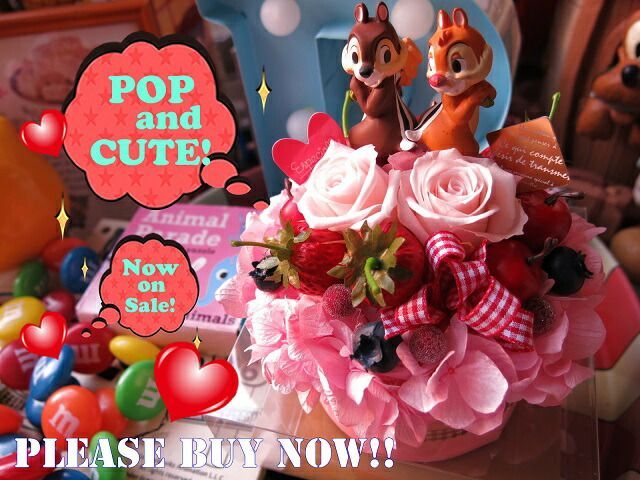 ディズニー フラワーギフト フラワーケーキ プリザーブドフラワー