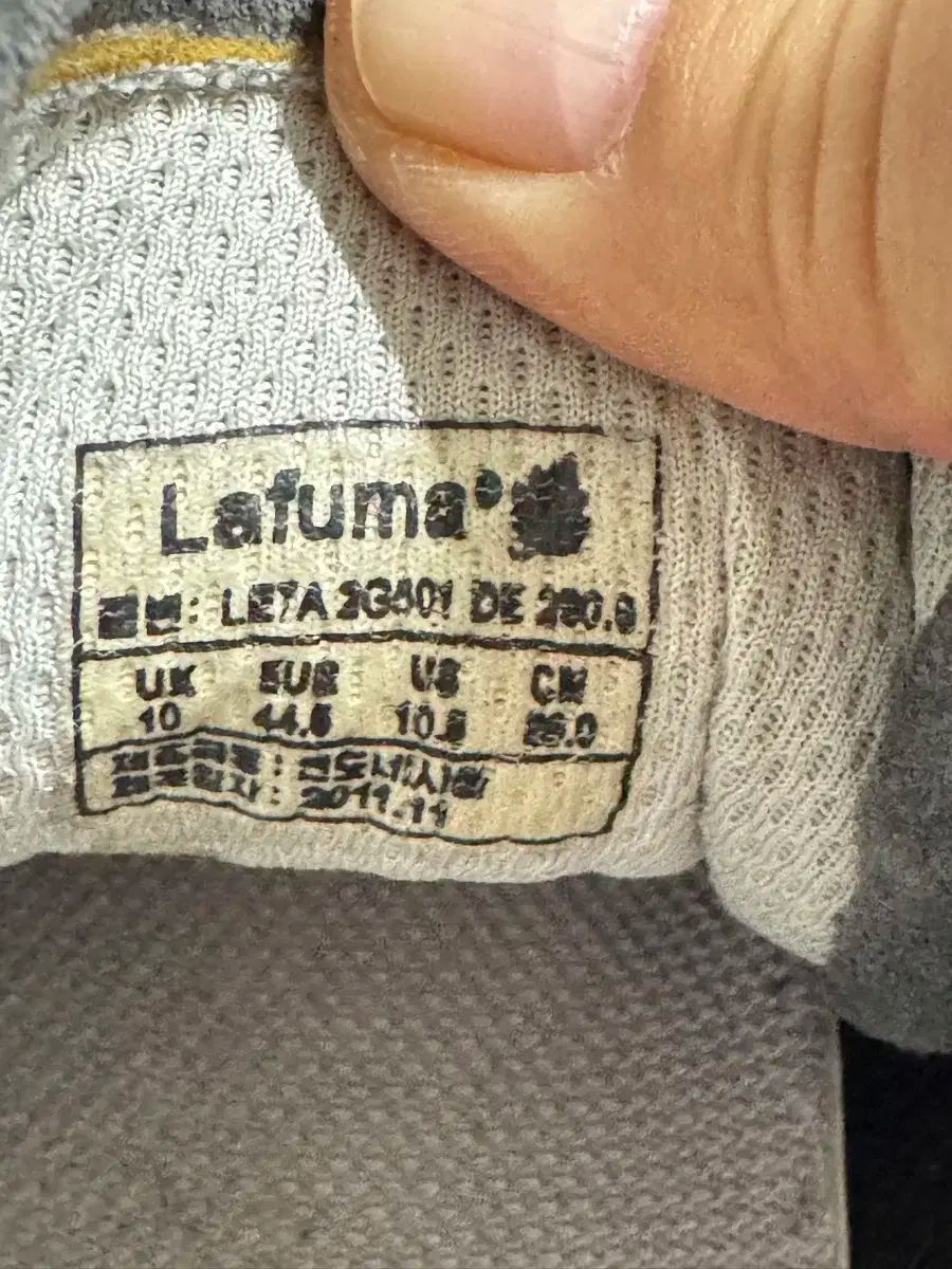 LAFUMA ラフマ