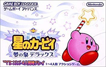 中古】【非常に良い】星のカービィ 夢の泉デラックス cm3dmju CM