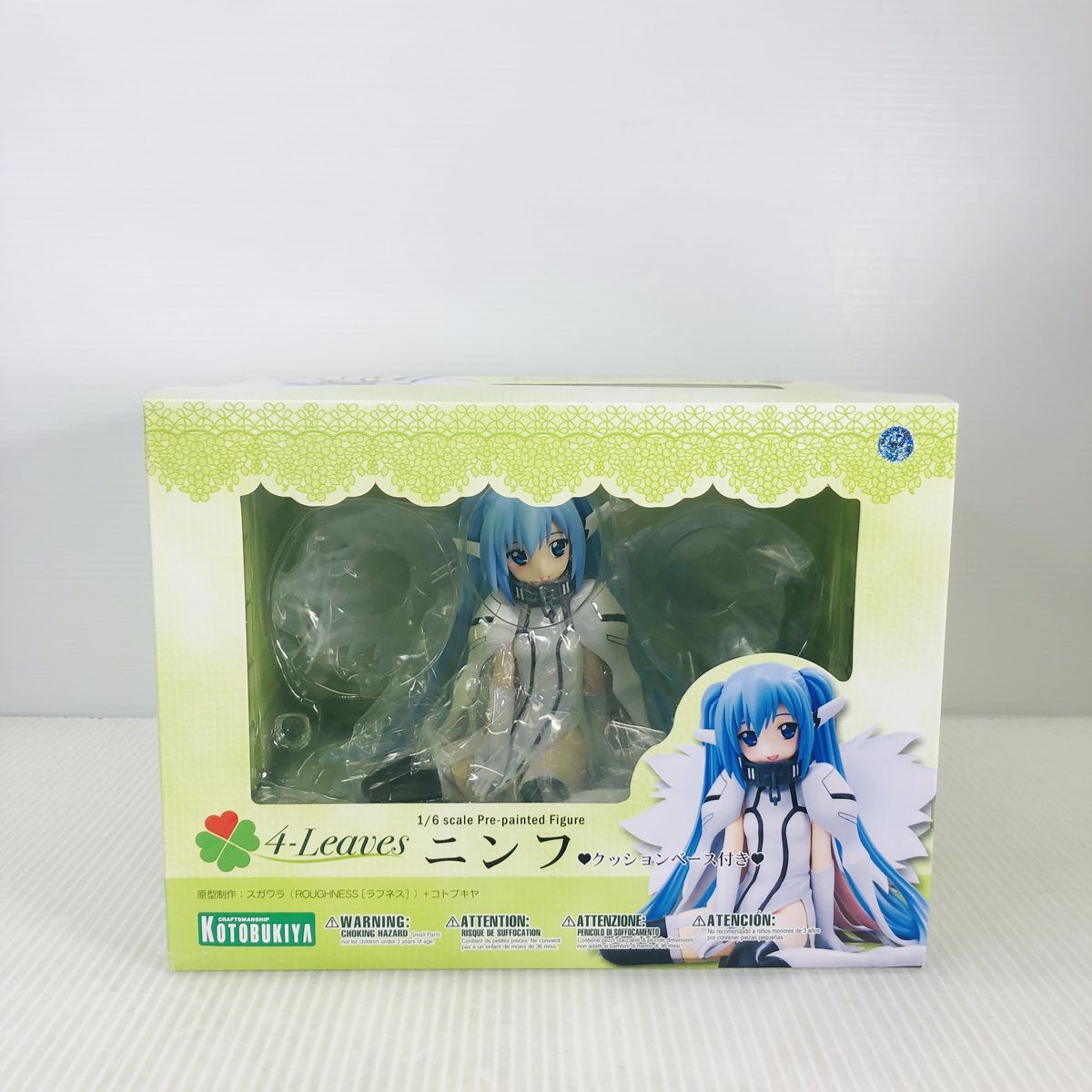 未開封】コトブキヤ そらのおとしものf ニンフ フィギュア - メルカリ