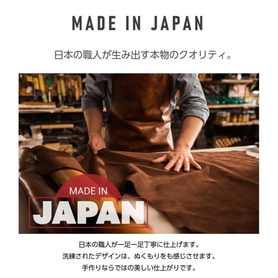 紳士靴