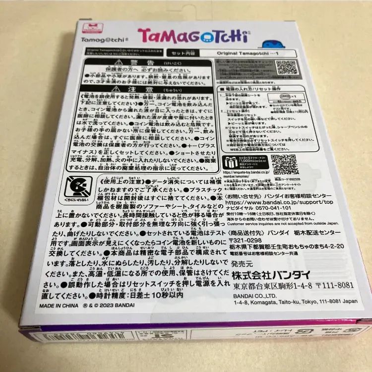 doorzo公式さま 専用 doorzo公式アカウント02 シニュ doorzo公式