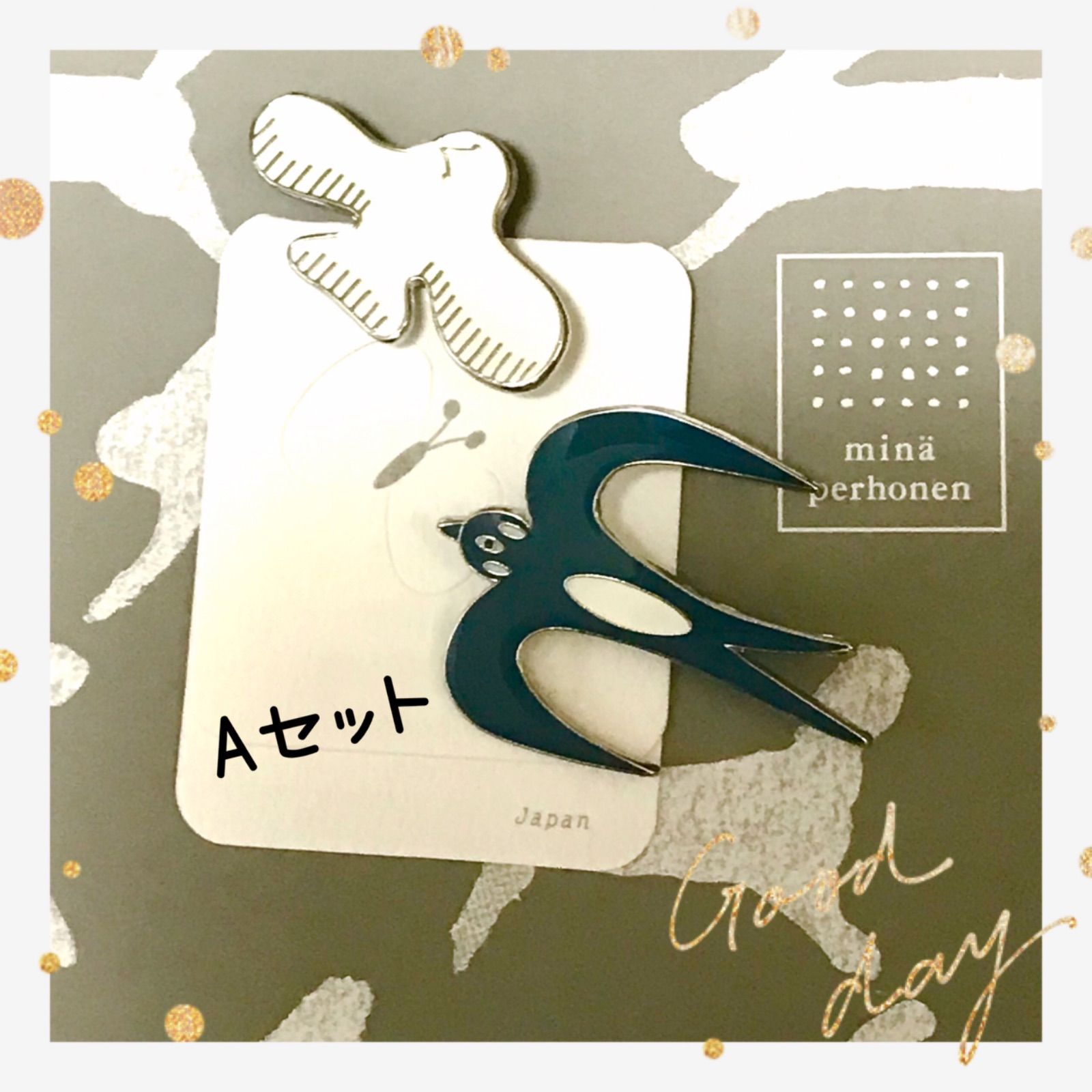 ミナペルホネン ブローチ2個セット ⚮ - メルカリ ミナペルホネン ブローチ2個セット ⚮ - メルカリ