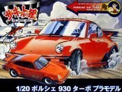 童友社　1/20　ポルシェ　930　ターボ　 tf8su2k 中古】【非常に良い】童友社 1/20 ポルシェ 930 ターボ