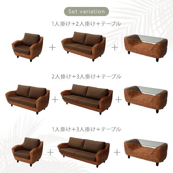 ウォーターヒヤシンス