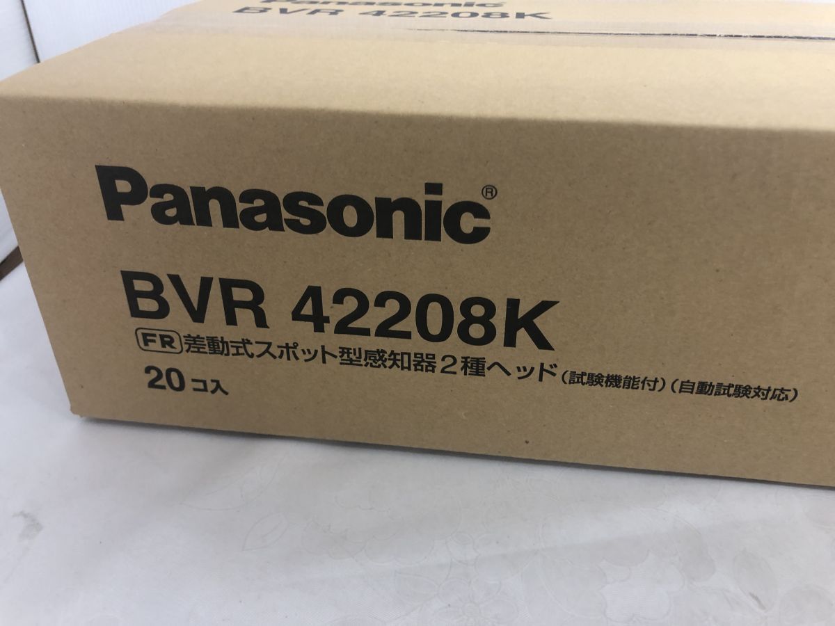 AMK670870世