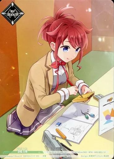 中古】ラクエンロジック HBT02/111[VC]：京橋 万博 - メルカリ