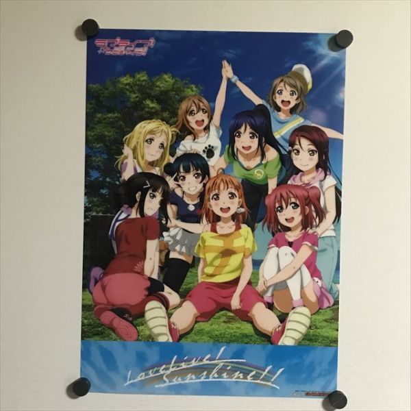 X1693 ◇ラブライブ サンシャイン ゲーマーズ特典 A3サイズ クリア