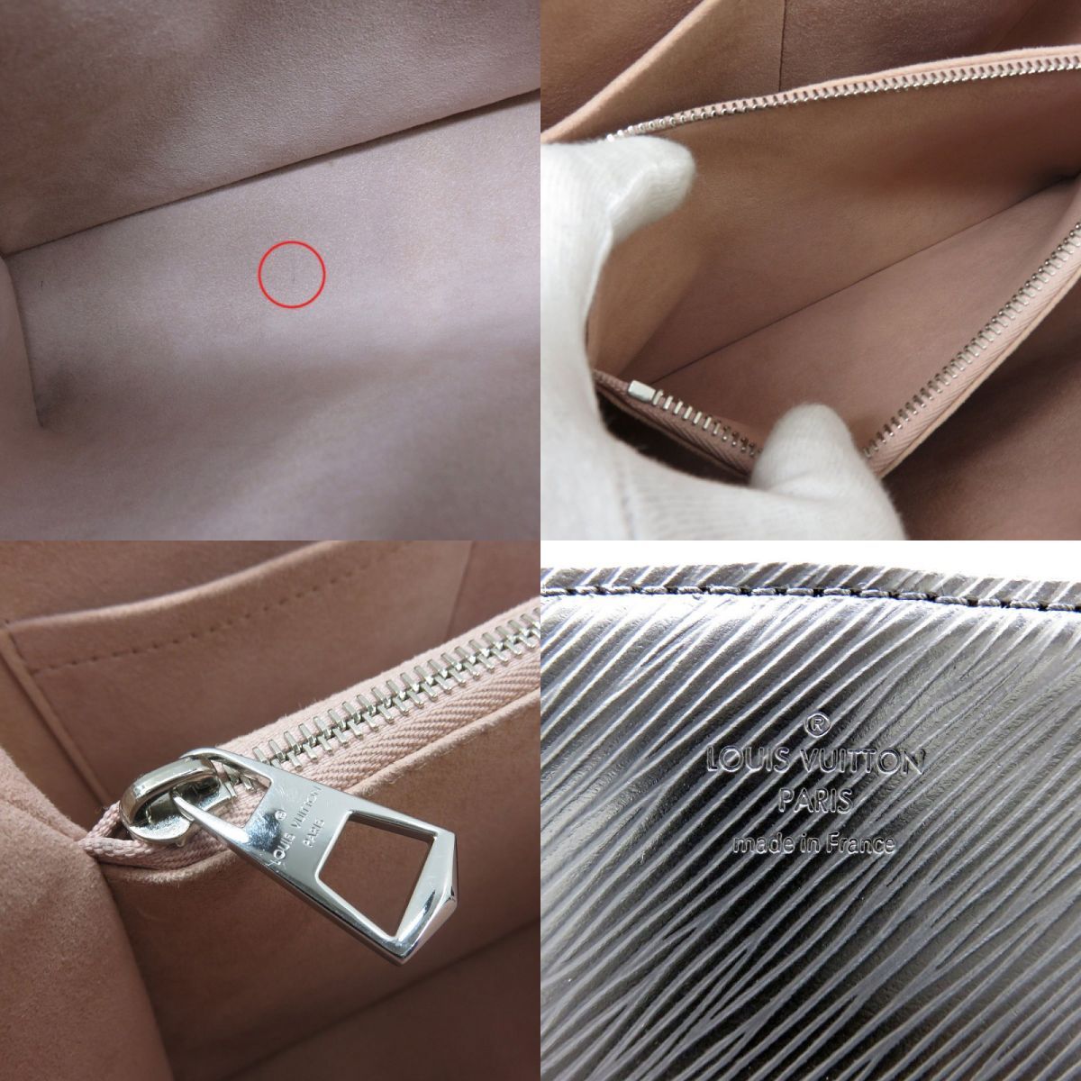 LOUIS VUITTON ルイヴィトン エピ マレル・トートMM M59954 LOUIS VUITTON ルイヴィトン エピ マレル・トートMM M59954