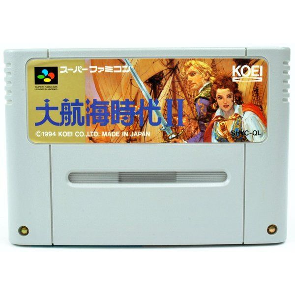 【中古】SFC 大航海時代Ⅱ【ソフトのみ】 SFC】 大航海時代II 大航海時代2 箱説マップ付き 光栄