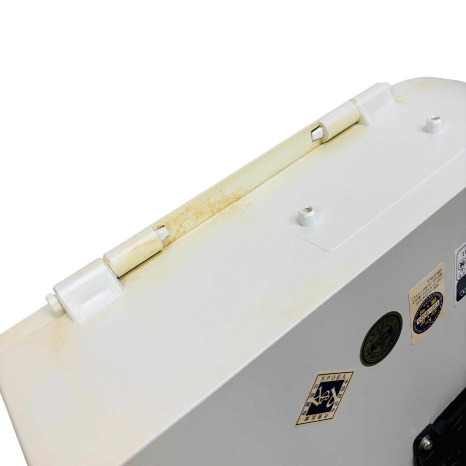 滝イオンメディック