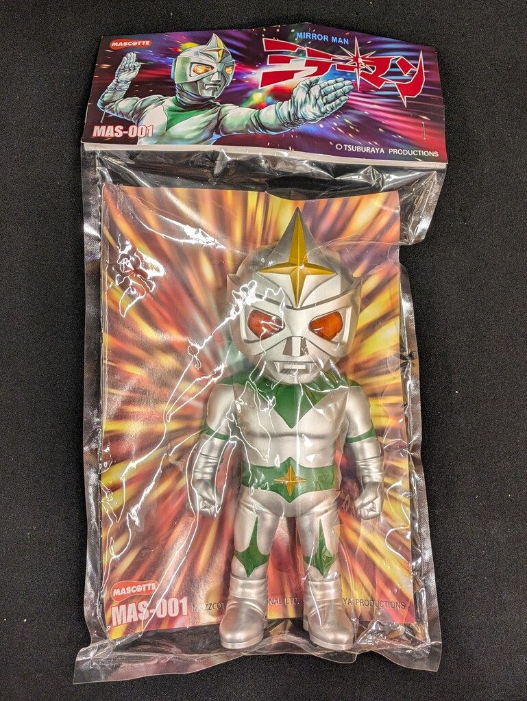 MAZZCOT ミラーマン フィギュア MAS-001 Amazon.co.jp: MAZZCOT MASCOTTE MAS-001 ミラーマン ソフビ