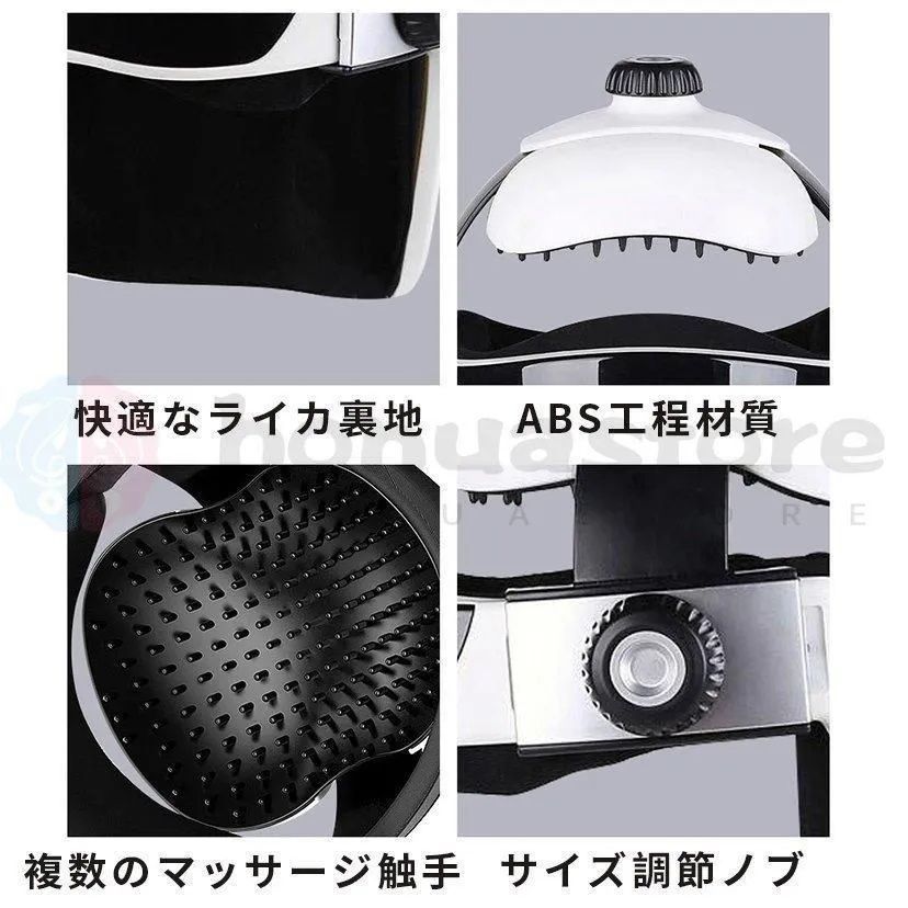 グッズ
