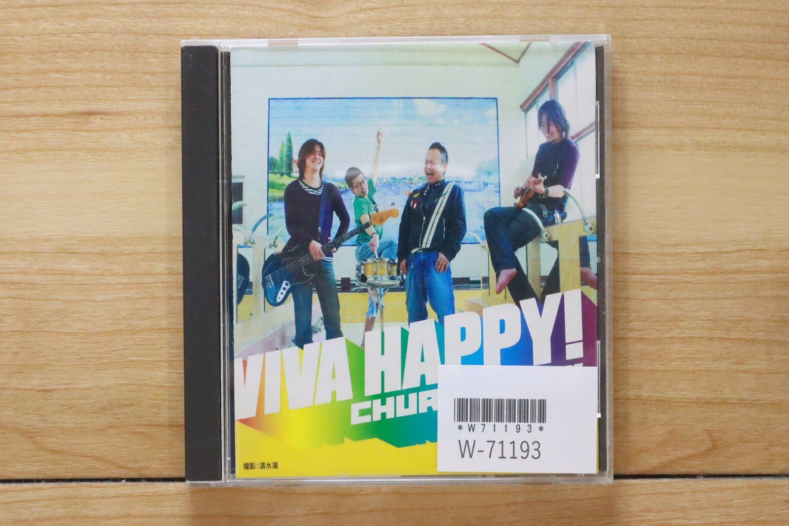 CHURU-CHUW 魔法 帯付き メンバー全員直筆サイン入り 日付記載 CD 国内盤CD☆チュルッチュウ/CHURU-CHUW□ VIVA HAPPY! 【RSR1029