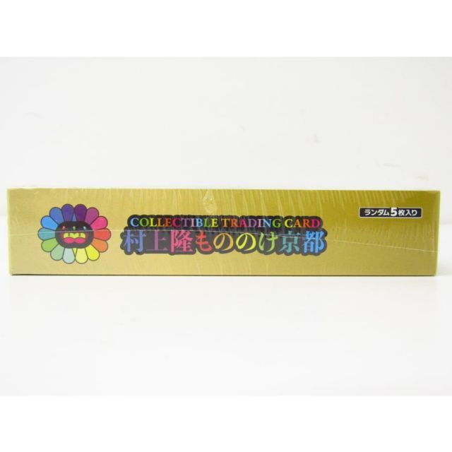 未開封 村上隆 もののけ京都 Mononoke KYOTO トレカ BOX