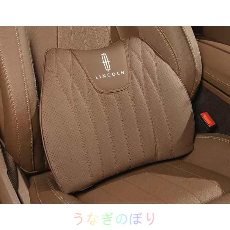 滑り止め 弾性