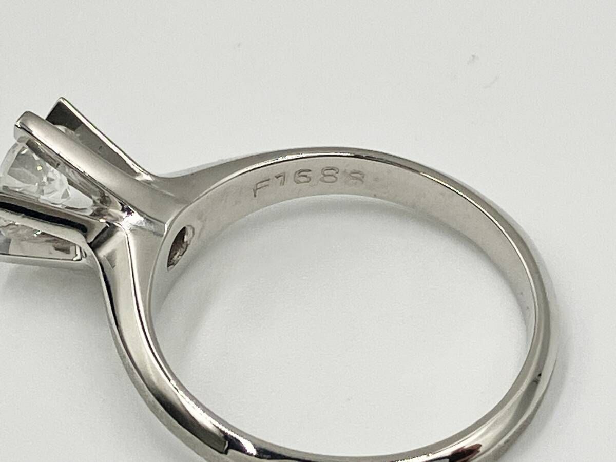 リング 鑑別書有