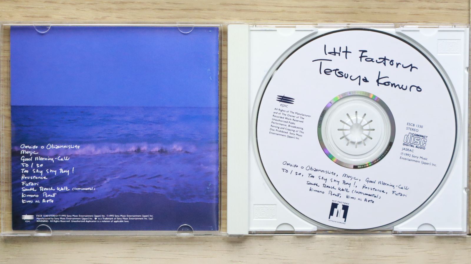 国内盤CD☆小室哲哉/TETSUYA KOMURO□ Hit Factory 【ESCB1330