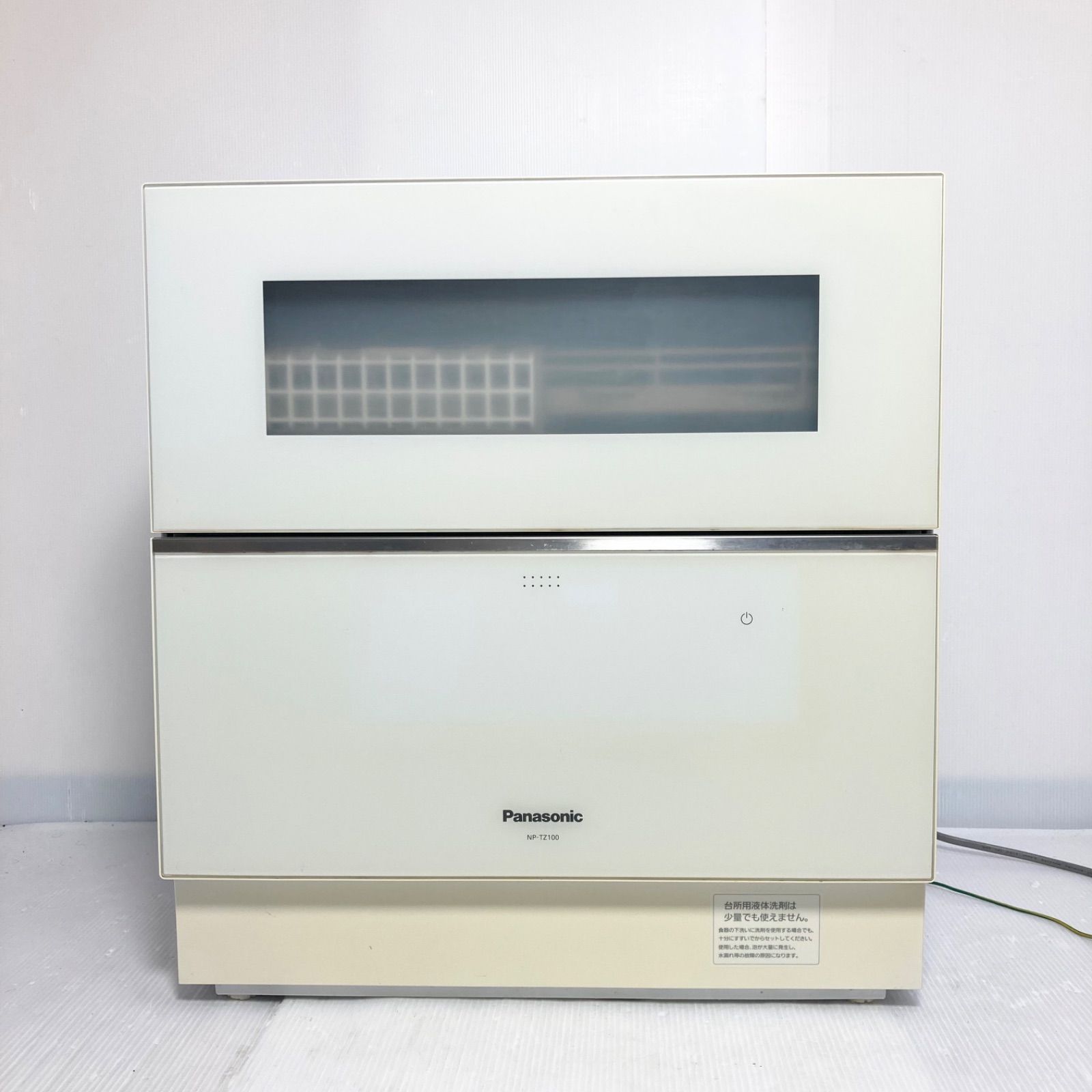 Panasonic パナソニック 食器洗い乾燥機 食洗機 NP-TZ 100 2019年製 5人用 食器点数40点 白 ホワイト