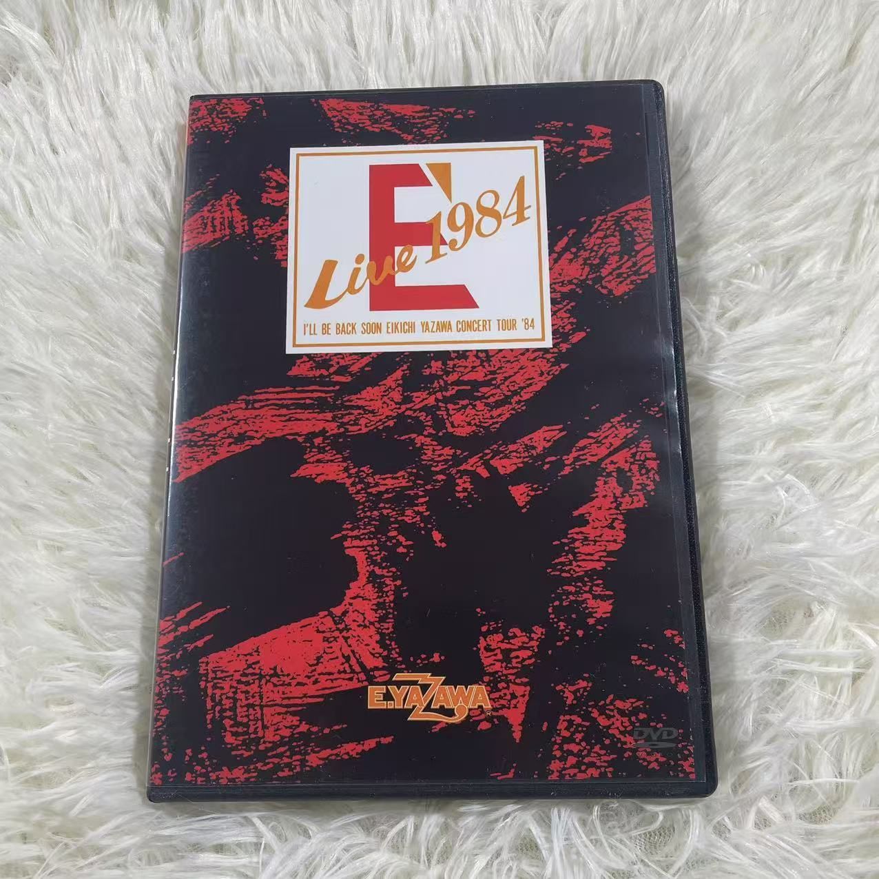 矢沢永吉 E’Live 1984 (LIVE DVD-BOX) DVD 矢沢永吉/E'Live 1984 - メルカリ
