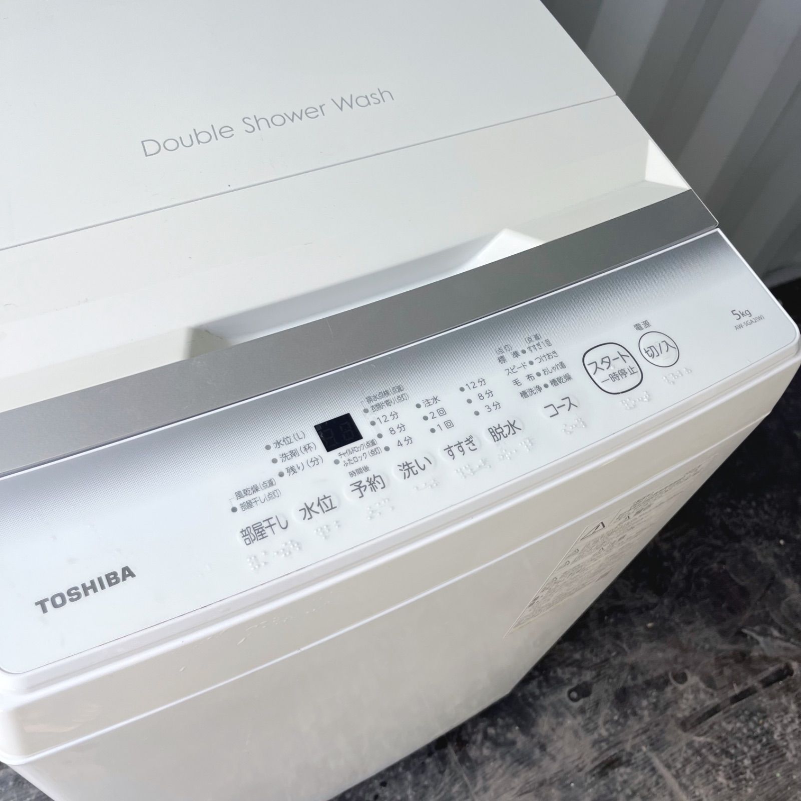 306取付無料！東芝 2024年製 高性能おしゃれホワイト6kg洗濯機 306取付無料！東芝 2024年製 高性能おしゃれホワイト6kg洗濯機 306取付